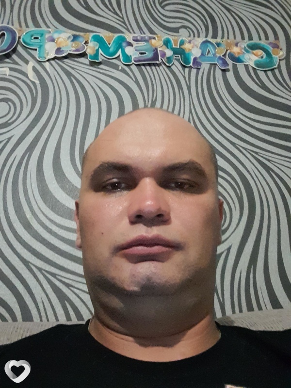 Гоша