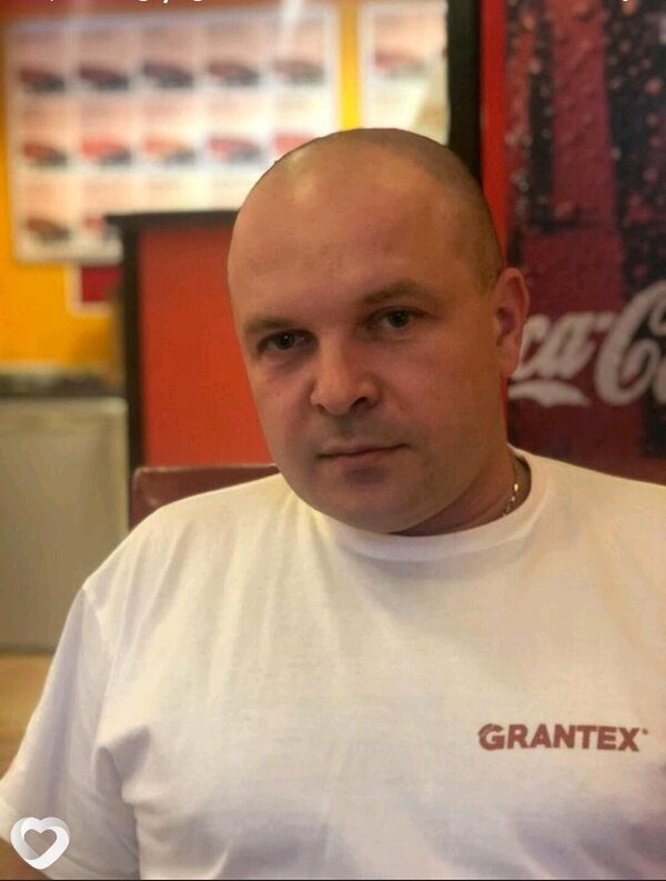 Слава