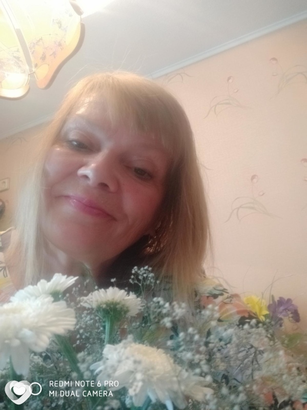 Лиза