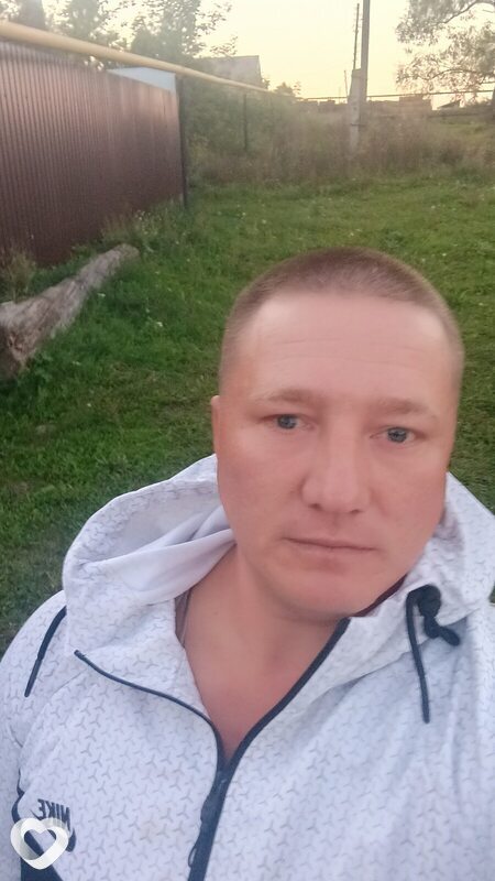 Эрик