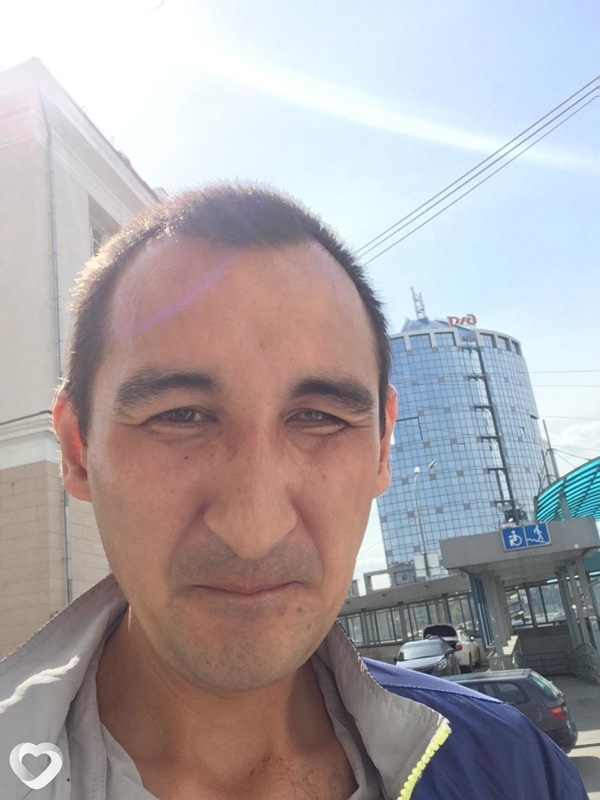 Женя