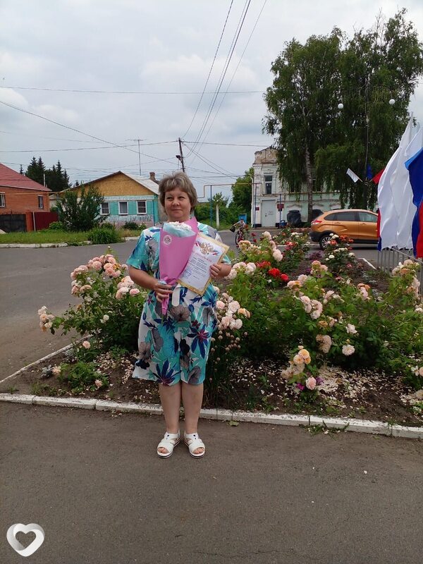 Люба