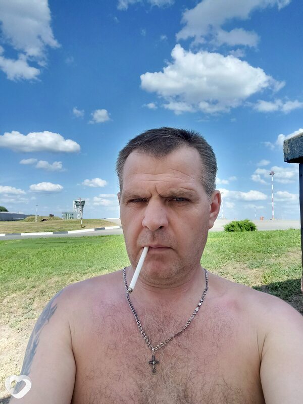 Гена