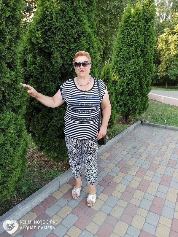 Регина