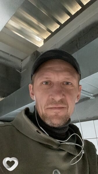 Данила