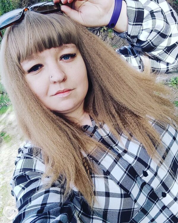 Юлиана