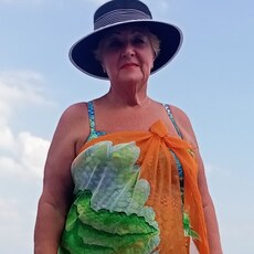 Милена, 64