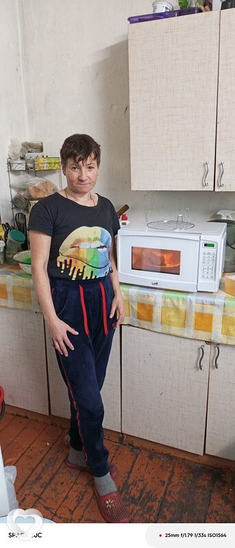 Роза