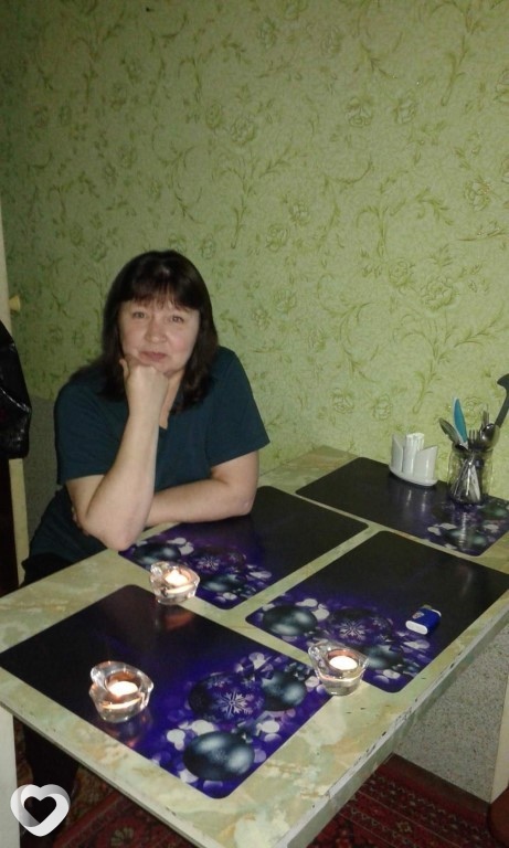 Эля
