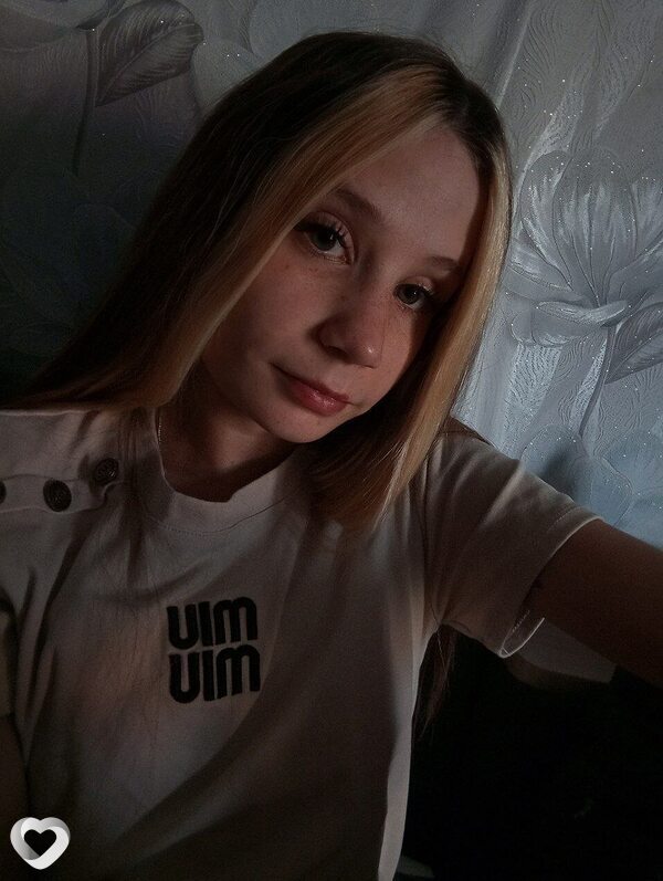 Ангелина