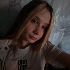 Ангелина, 21