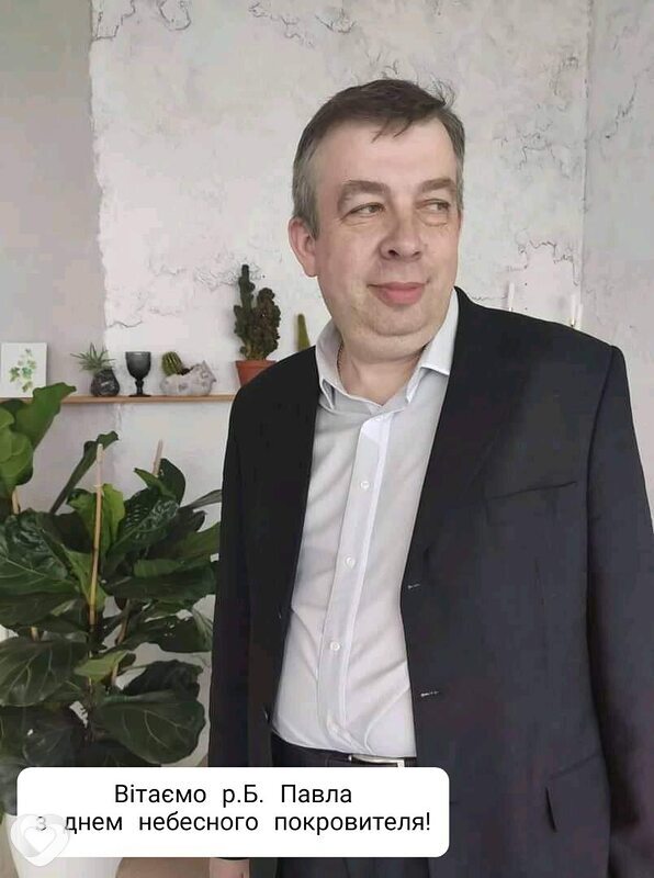 Вячеслав