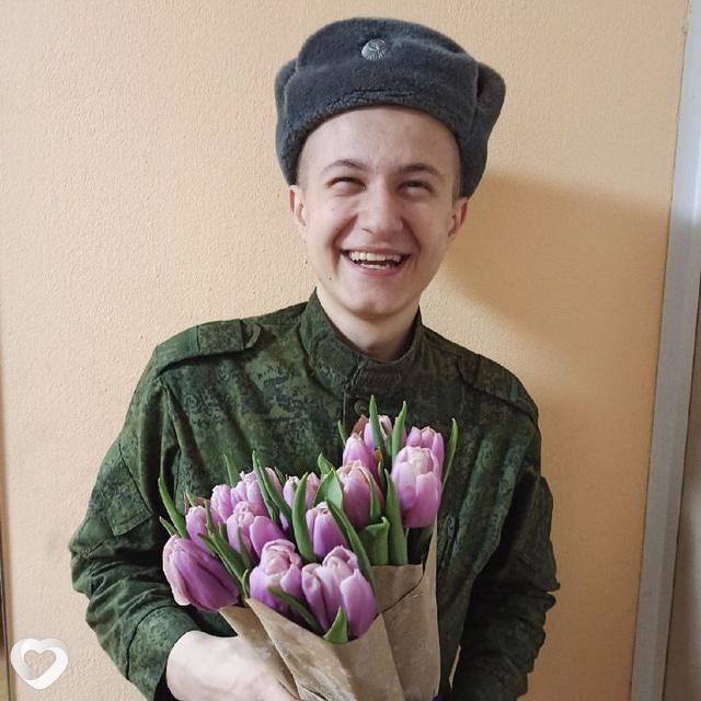 Миша