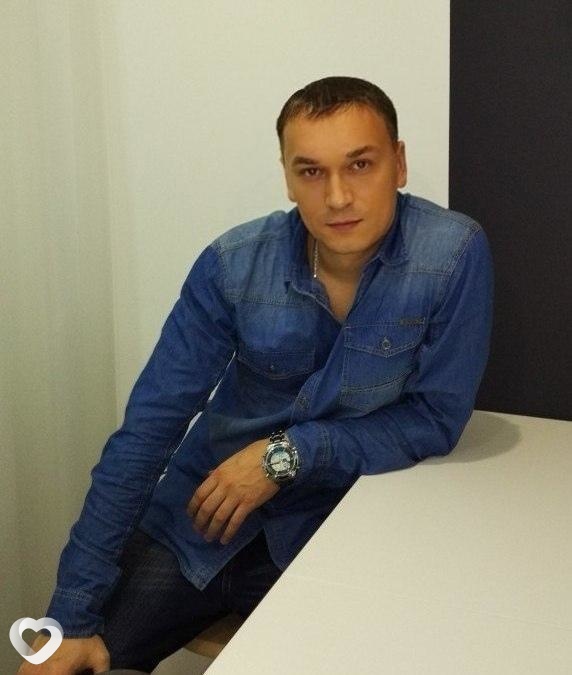Эдуард