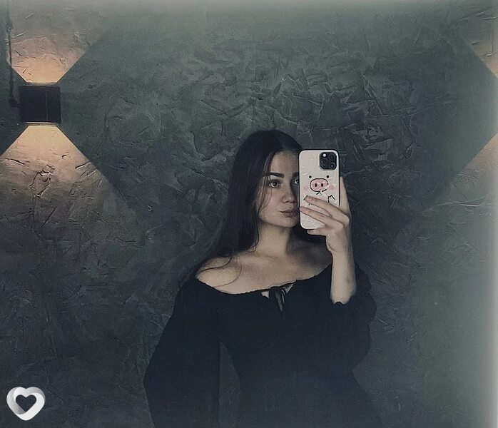 Лина