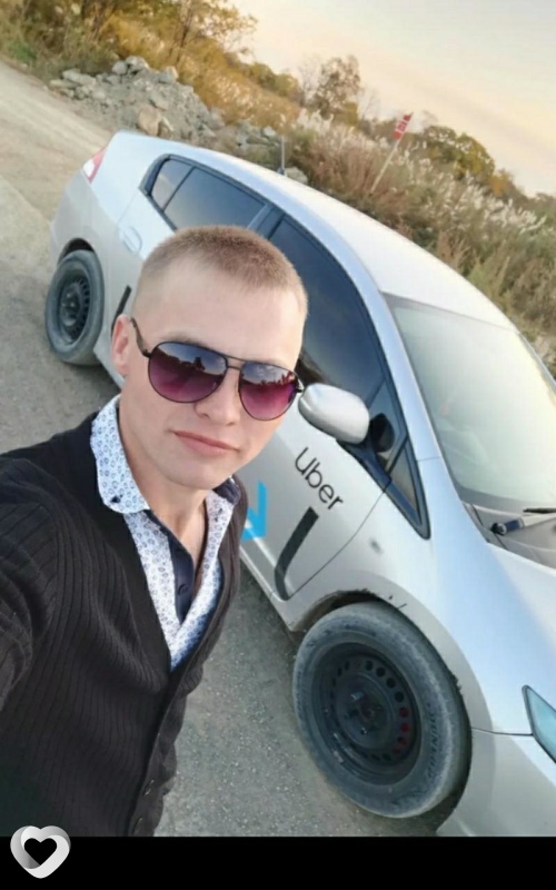 Даня