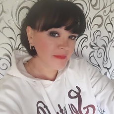 Нэса, 48