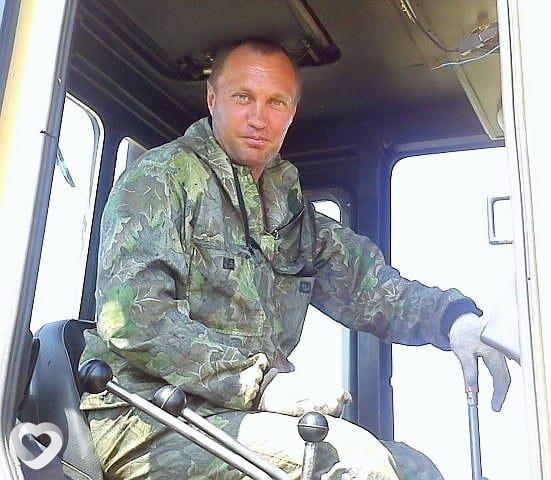 Остап