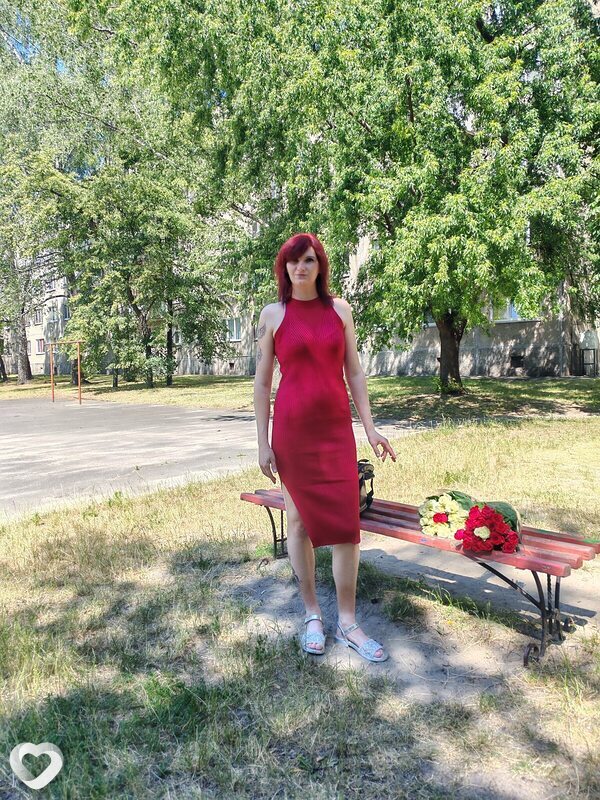 Вера