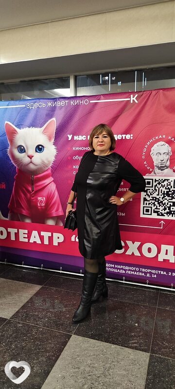 Маргарита