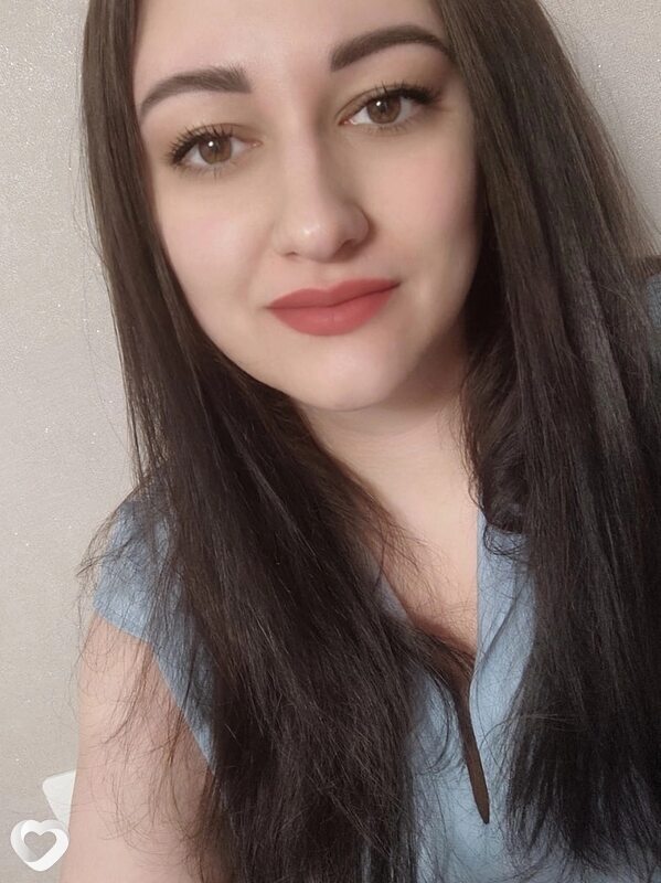 Яна
