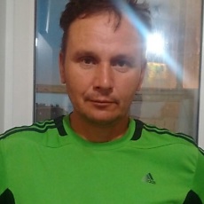 Артурик, 52