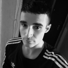 Эмиль, 25