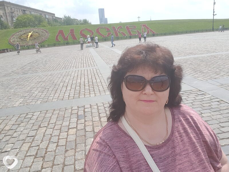 Мила