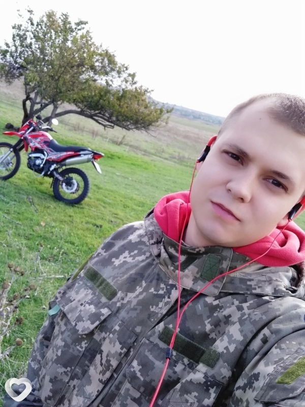 Слава