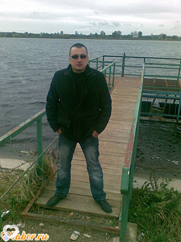Мироша
