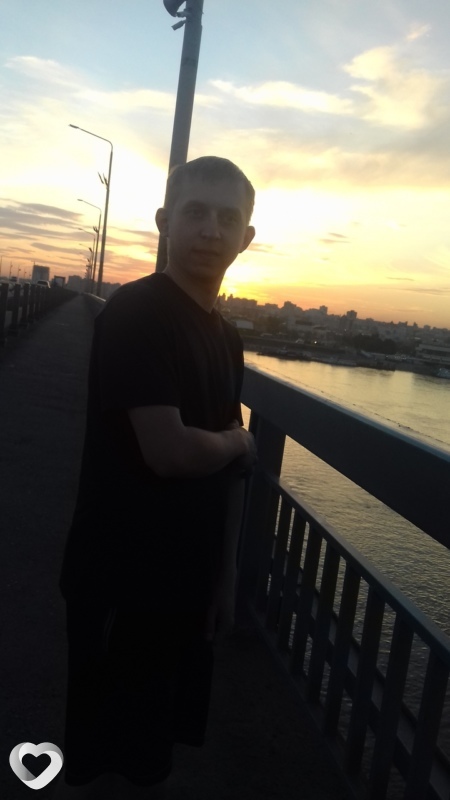 Ден
