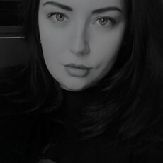 Эльза, 29