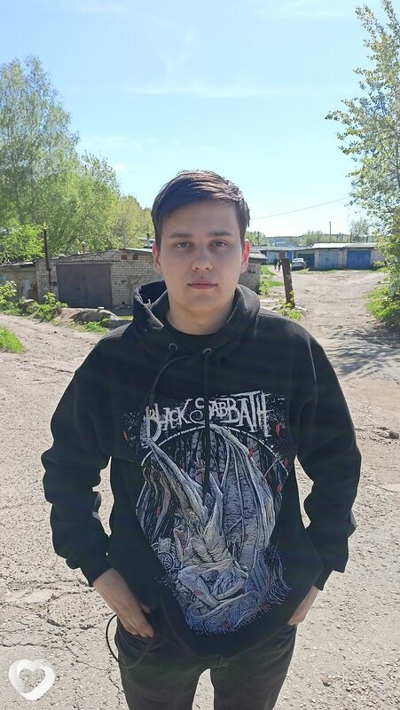 Лев