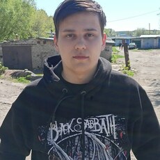 Ден, 21