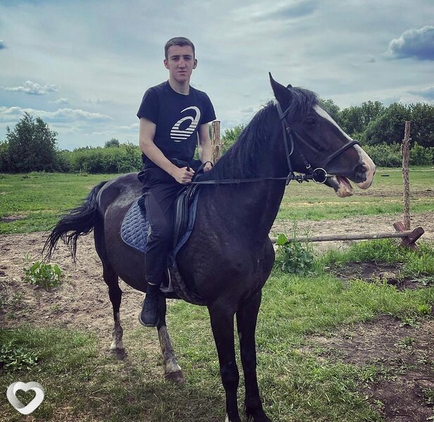 Руслан