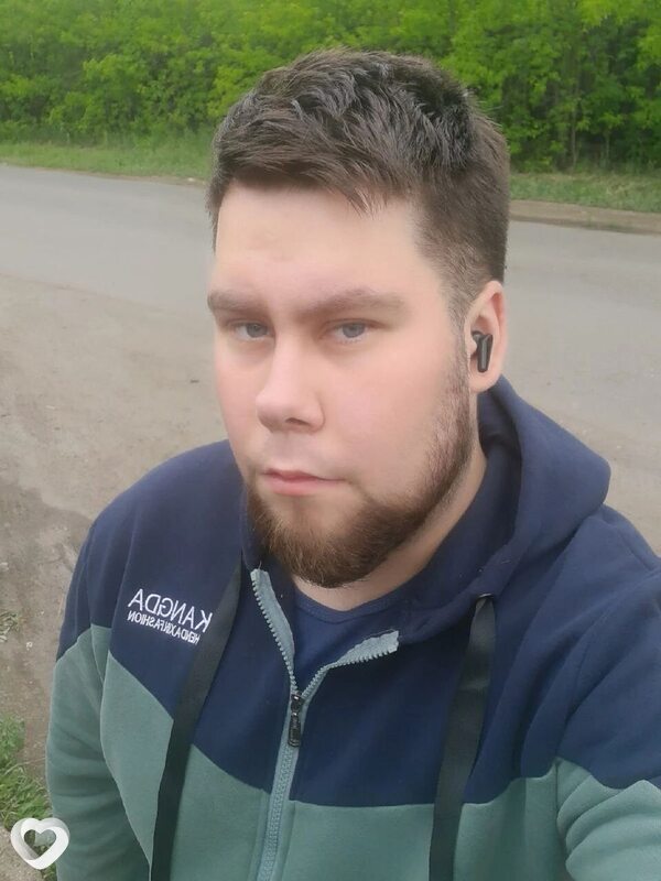 Гаврик