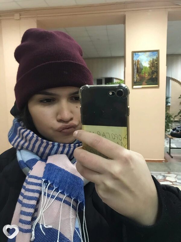 Ольга
