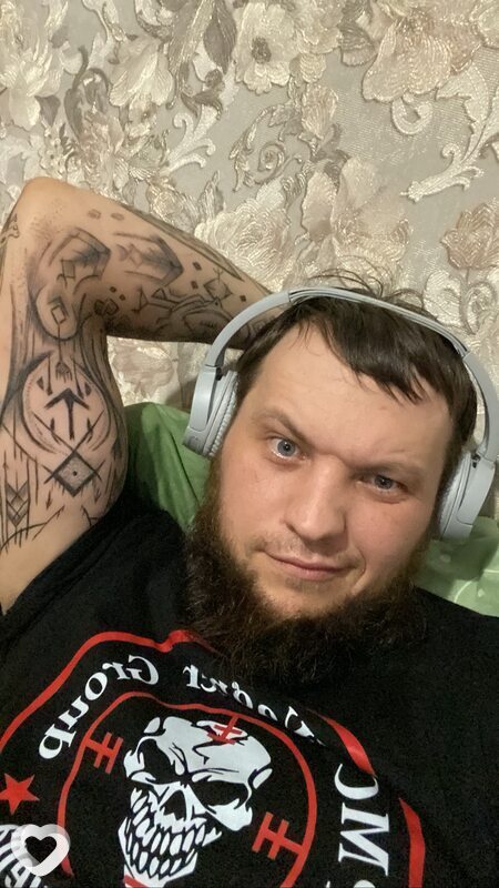 Артур