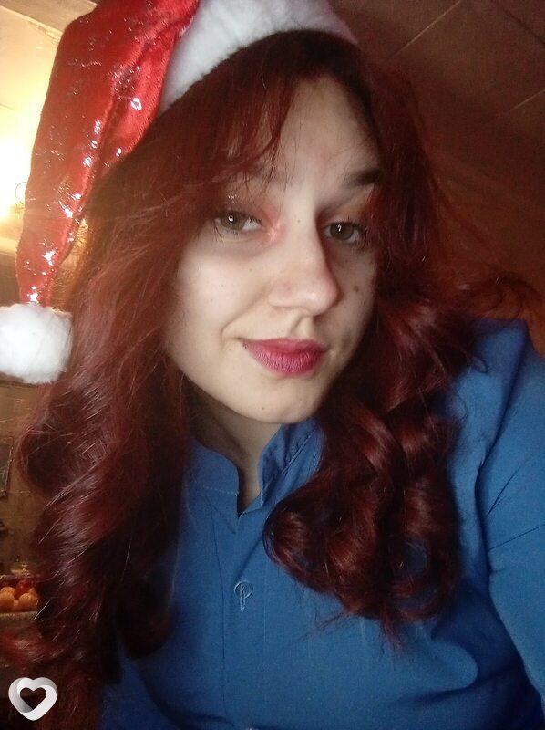 Антонина