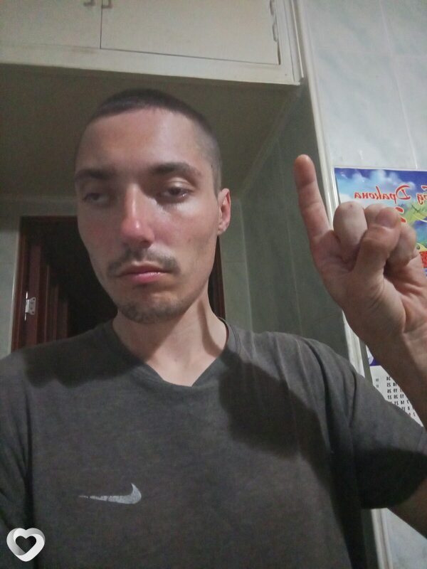 Степан