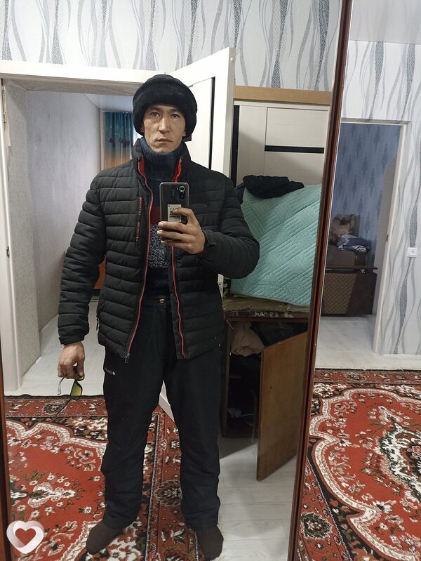 Артём