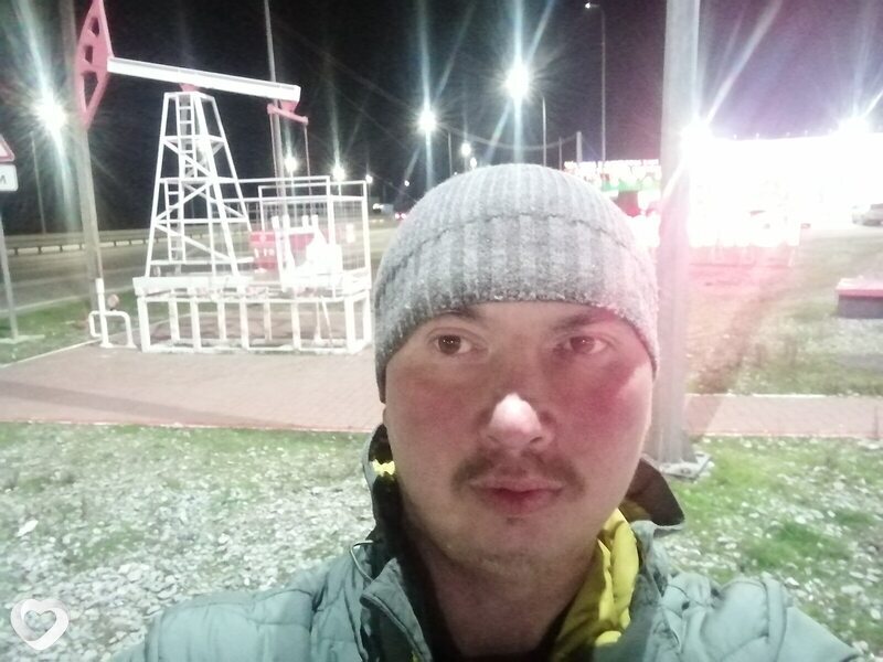 Ростислав