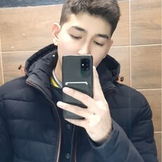 Назар