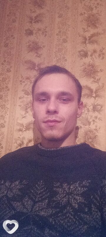 Артурик