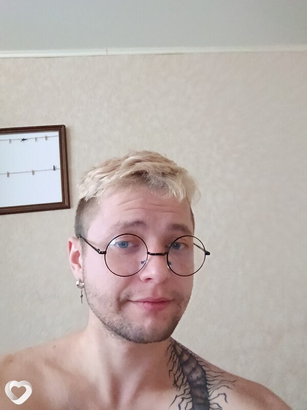 Веня
