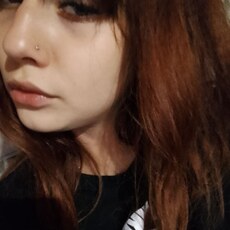 Янина, 22