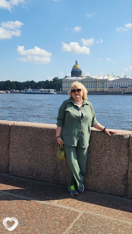 Юлиана