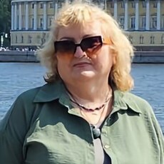 Нэса, 65
