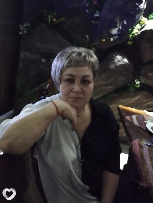 Есения