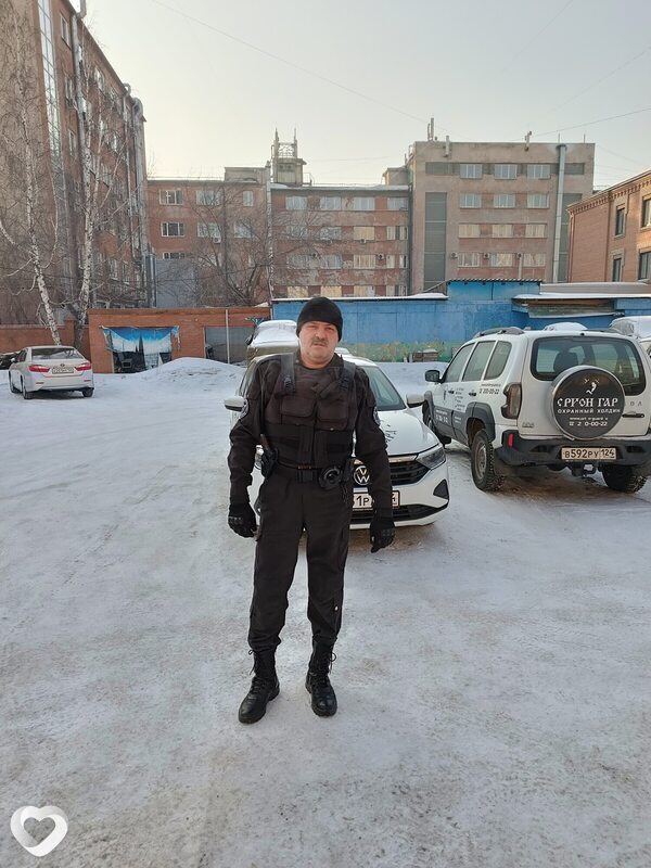 Степан
